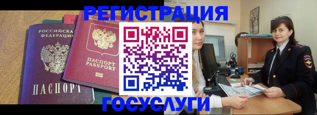 форма 3 в Похвистнево